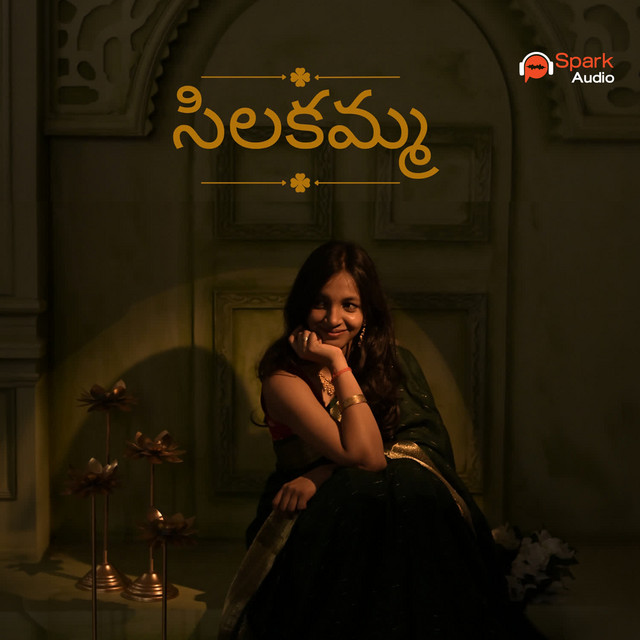 Manasa Seshu